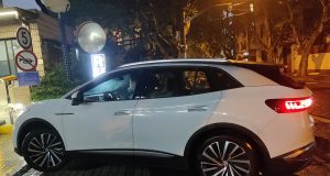 Električni automobili sa najvećim dometom Električni automobili sa najvećim dometom