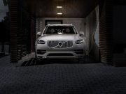 Volvo postaje lider u industriji električnih automobila? Razvija aplikaciju koja produžava trajanje baterije EV! https://commons.wikimedia.org/wiki/U.S. Department of Energy