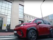 Ruski električni automobil Kama-1 konačno izlazi na tržište? Evo i kada! yt printscreen