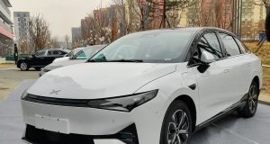 Električni XPeng nam stiže u još dve evropske zemlje! https://commons.wikimedia.org/wiki/Anonymousfox36