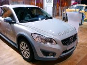 Volvo kreće u testiranje: Hoće li bežični punjači električnih automobila zaživeti? https://commons.wikimedia.org/wiki/quasireversible