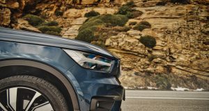 VOLVO SE ŠIRI: Gradi fabriku električnih automobila u Slovačkoj!