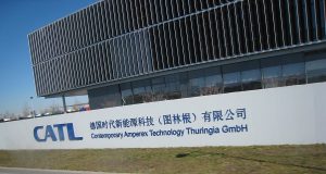 CATL investira 7,3 milijarde evra u fabriku baterija u Mađarskoj FOTO: https://commons.wikimedia.org/wiki/ Giorno2