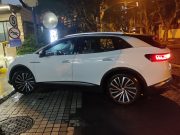 Električni automobili sa najvećim dometom Električni automobili sa najvećim dometom