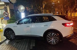 Električni automobili sa najvećim dometom Električni automobili sa najvećim dometom