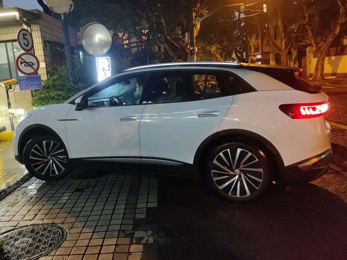 Električni automobili sa najvećim dometom Električni automobili sa najvećim dometom