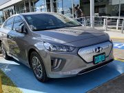 Najbolji elektromotori za električne automobile https://commons.wikimedia.org/wiki/Mariordo (Mario Roberto Durán Ortiz)