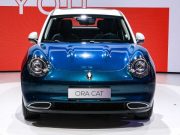 Ora Cat uzburkala Evropu: Konačno stiže na Stari kontinent!