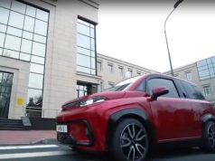 Ruski električni automobil Kama-1 konačno izlazi na tržište? Evo i kada! yt printscreen