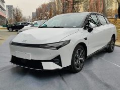 Električni XPeng nam stiže u još dve evropske zemlje! https://commons.wikimedia.org/wiki/Anonymousfox36