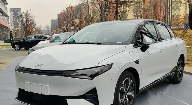 Električni XPeng nam stiže u još dve evropske zemlje! https://commons.wikimedia.org/wiki/Anonymousfox36